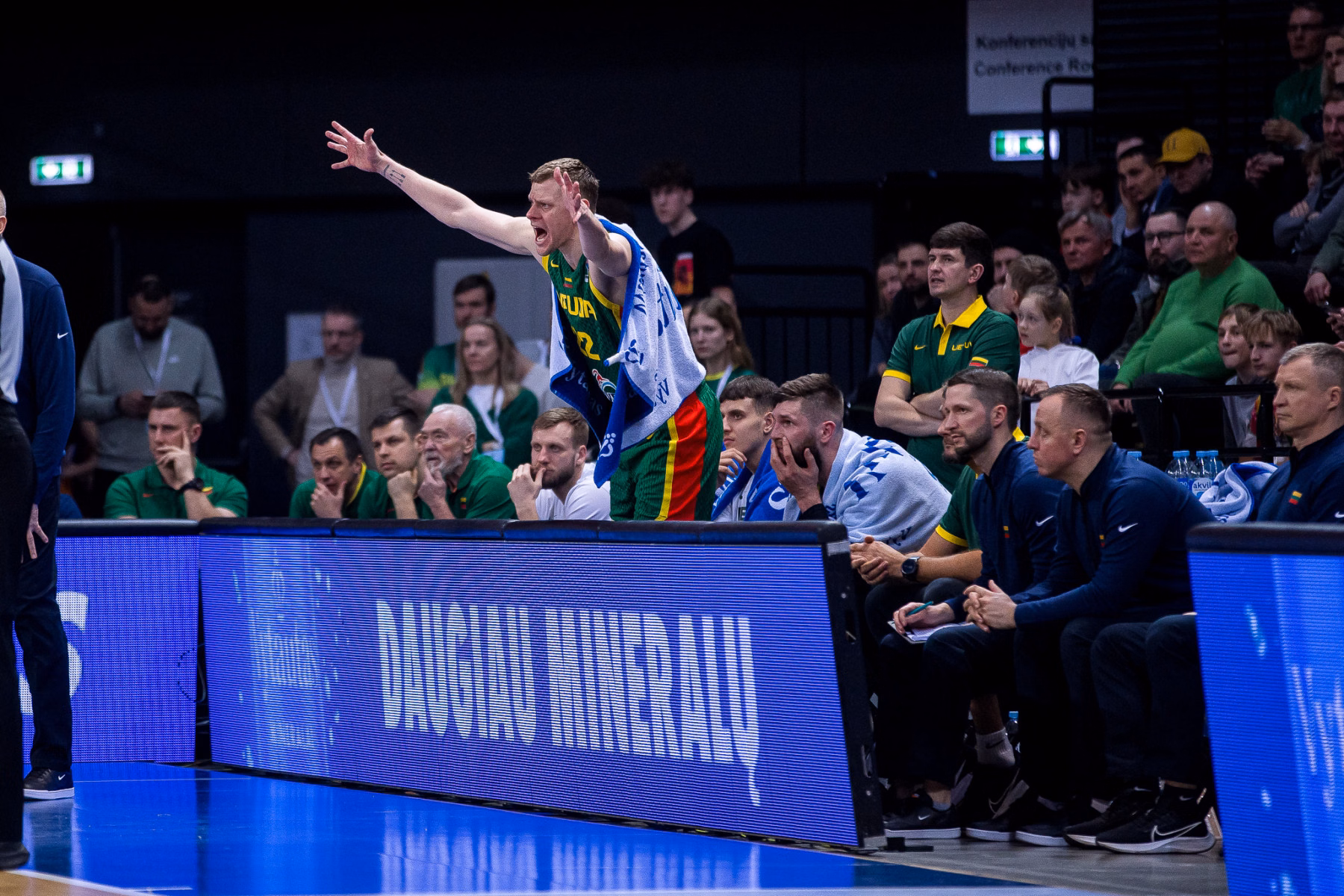 Europos krepšinio čempionatas Tamperėjė
